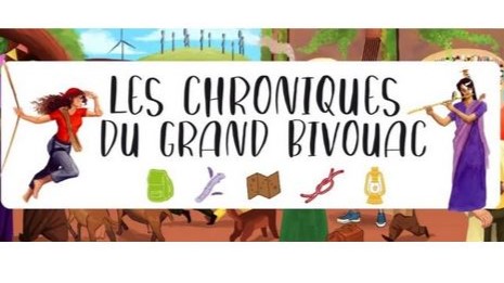 Protégé : 24/07… derniers jours